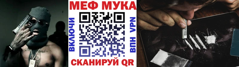 Магазин наркотиков Дмитриев КОКАИН  APVP  ЭКСТАЗИ  Мефедрон  Амфетамин 