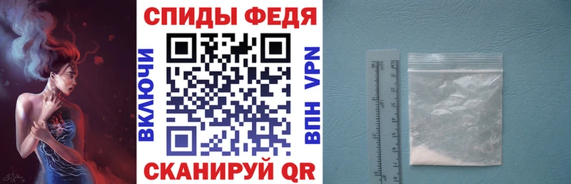 Амфетамин Premium  закладки  Дмитриев 