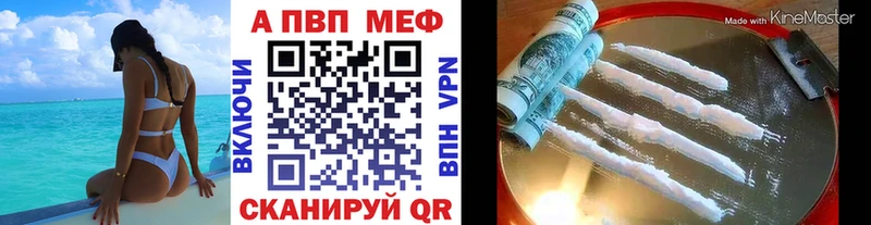 купить  сайты  Дмитриев  Alpha PVP крисы CK 