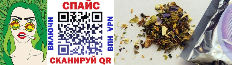 Бутират BDO  Дмитриев 