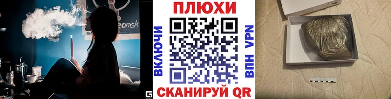 Гашиш AMNESIA HAZE  купить наркотики цена  Дмитриев 