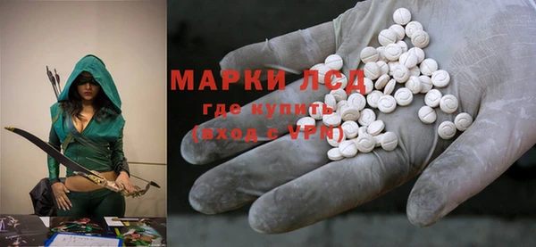 mix Бронницы