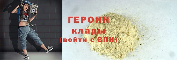 mix Бронницы
