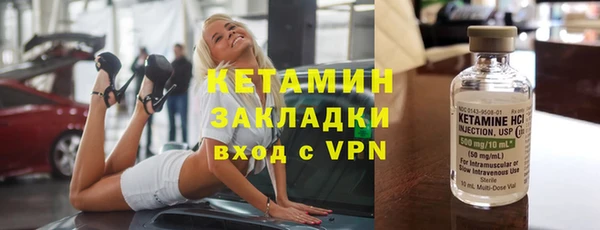 мефедрон Верхнеуральск