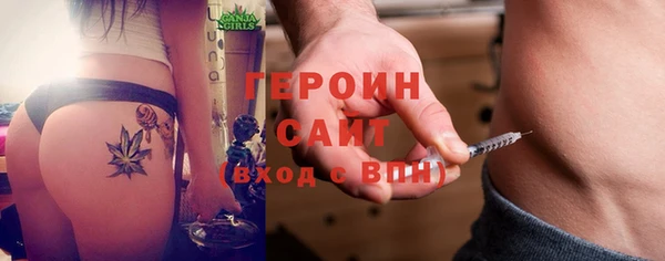 мефедрон Верхнеуральск