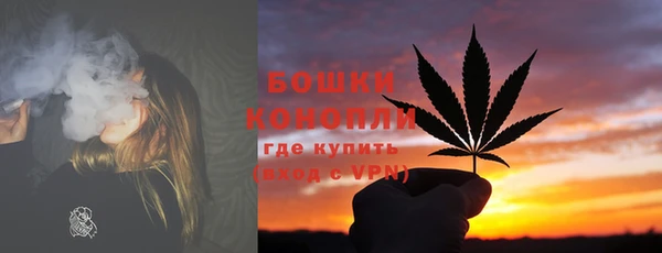 гашиш Бугульма