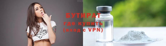 mix Бронницы