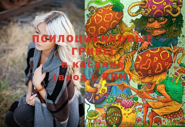 мефедрон Верхнеуральск
