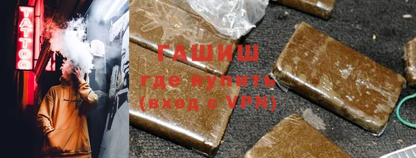 mix Бронницы