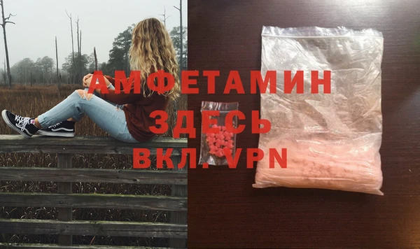гашиш Бугульма