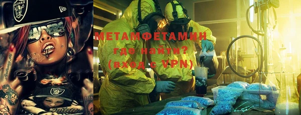 mix Бронницы