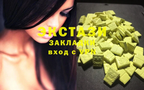 mix Бронницы