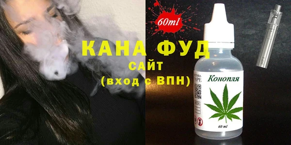 круглые Бородино