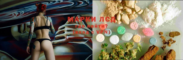 мефедрон Верхнеуральск