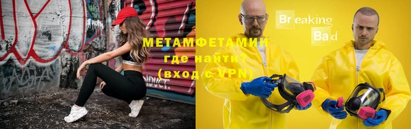mix Бронницы