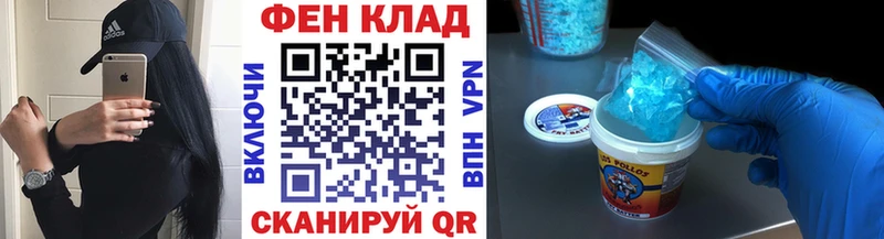 МЕТАМФЕТАМИН Methamphetamine Дмитриев