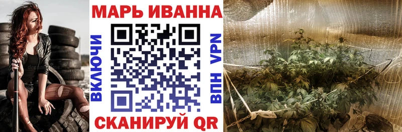 хочу наркоту  Дмитриев  Марихуана Amnesia 