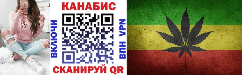 Шишки марихуана семена Дмитриев